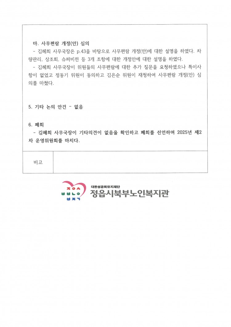 9ab7e937f6580382961697861dcfe020_1745300